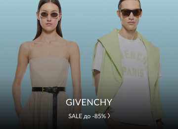 Givenchy Outlet