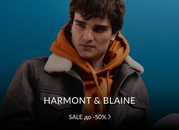 Harmont & Blaine