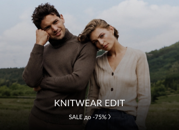 KNITWEAR EDIT