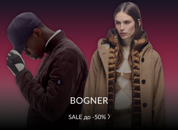 Bogner