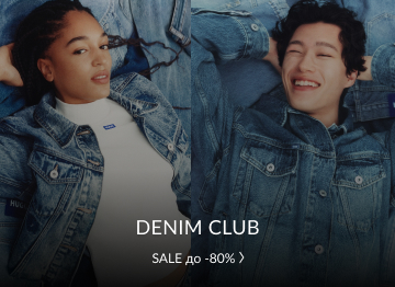 Denim Club