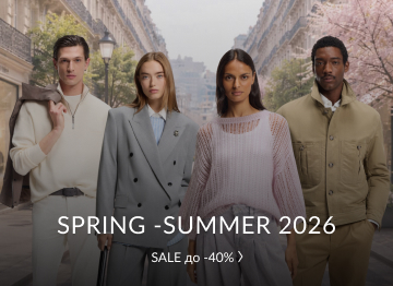 Spring-Summer-2026