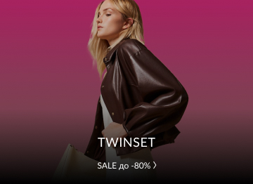 TWINSET