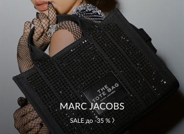 Marc Jacobs