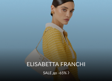 Elisabetta Franchi