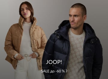 Joop!