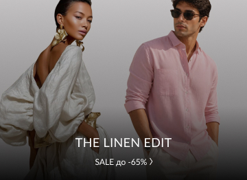 The Linen Edit