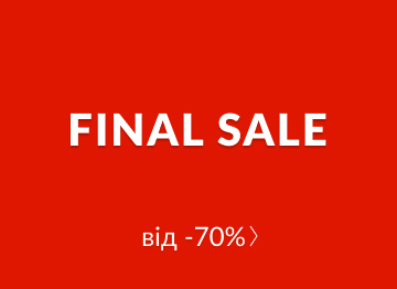 Final Sale від -70%