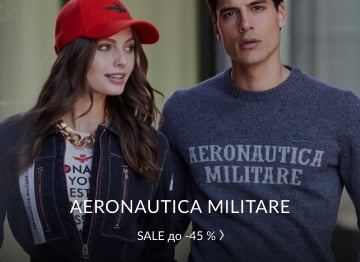 Aeronautica Militare