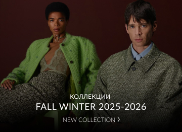 NEW COLL FW 25-26