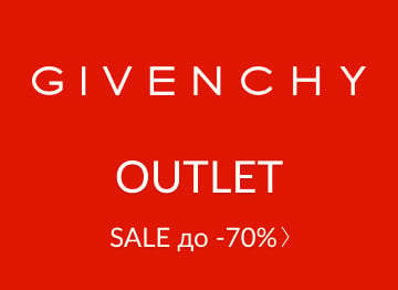 Givenchy Outlet