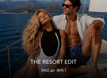 The Resort Edit