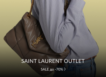 Saint Laurent (YSL) Outlet