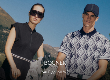 Bogner