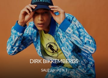 Dirk Bikkembergs