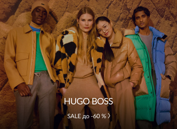 Hugo Boss