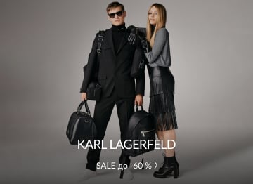 Karl Lagerfeld