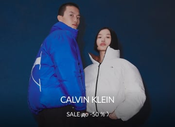 Calvin Klein