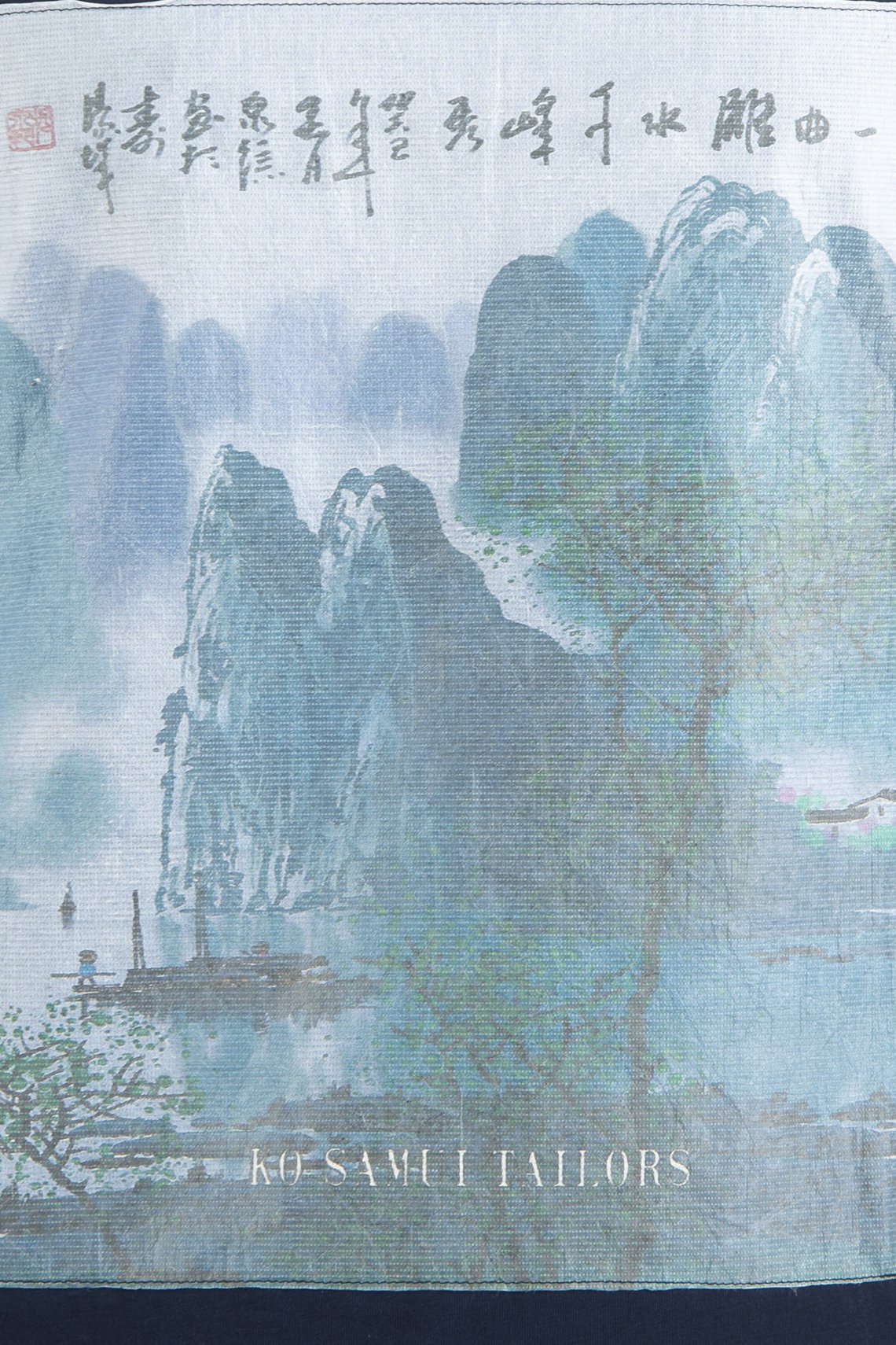 Футболка Ko Samui