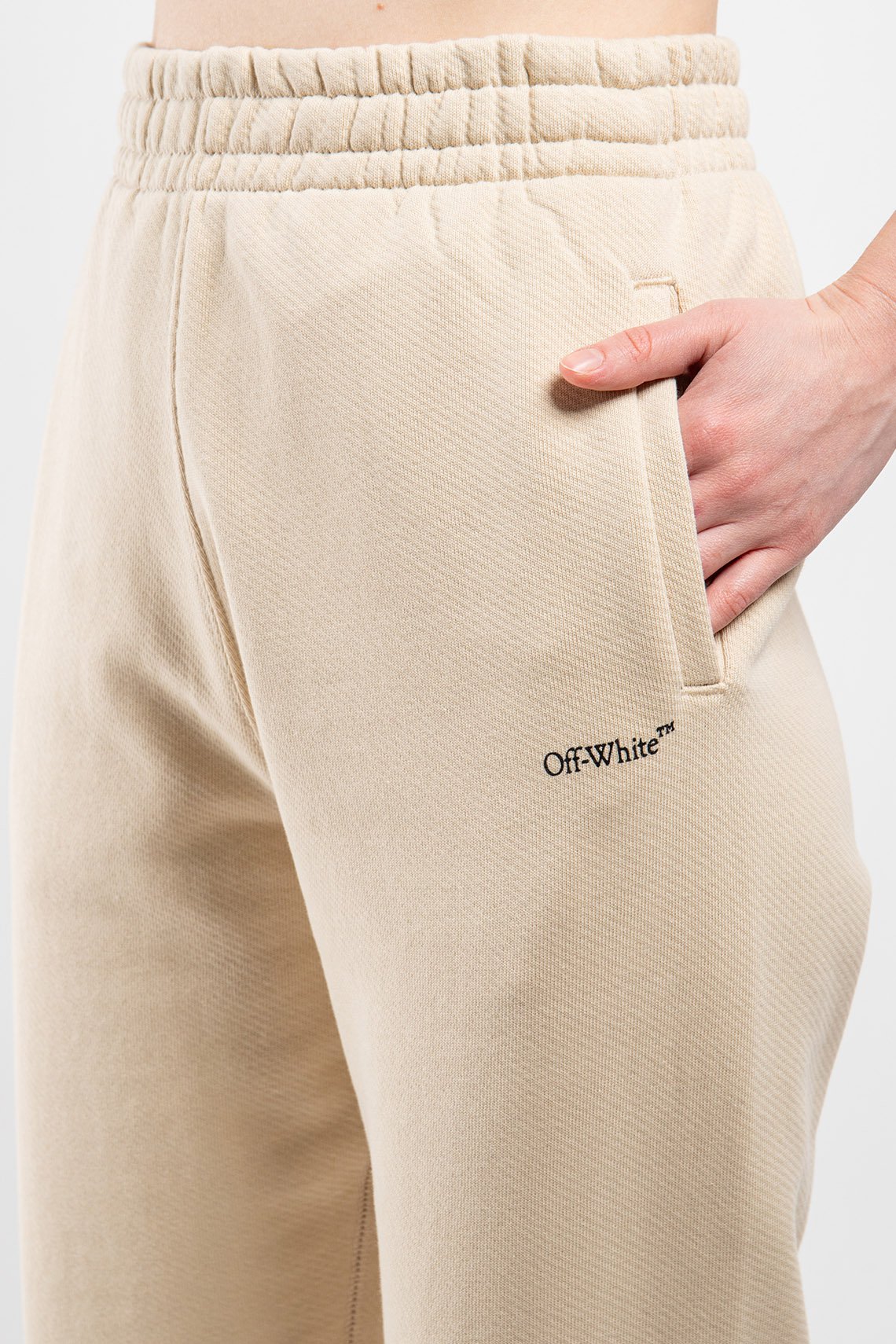 Спортивные брюки Premium Off-White