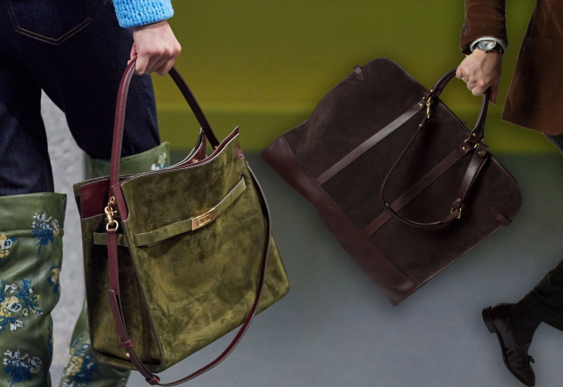 Замшевые сумки