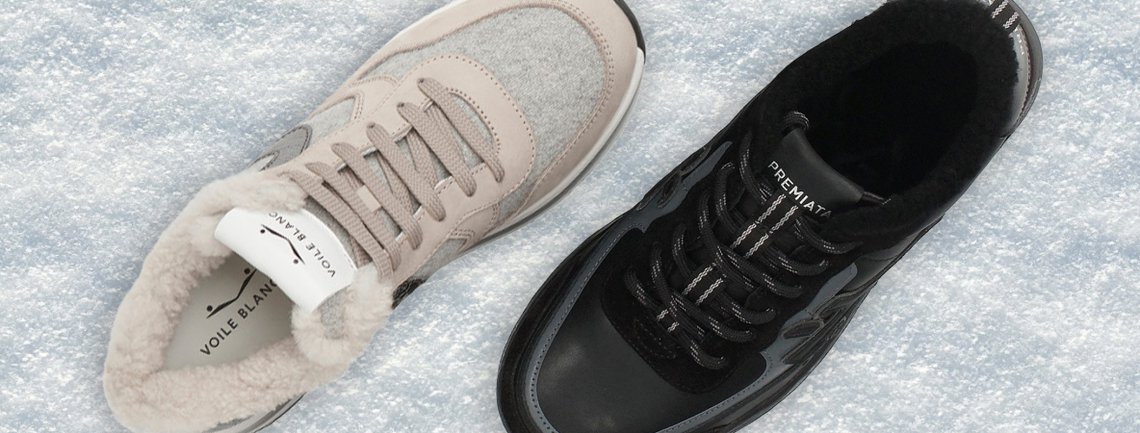 Зимний must-have: самые модные кроссовки на меху