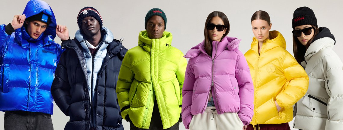 Зимний шик: гид по модным пуховикам сезона