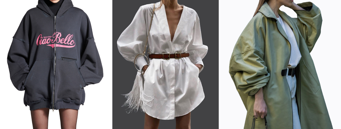 Как носить oversize: главные правила объемного стиля