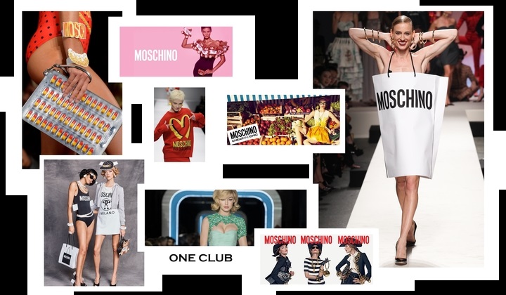 Развитие бренда Moschino и тенденции.