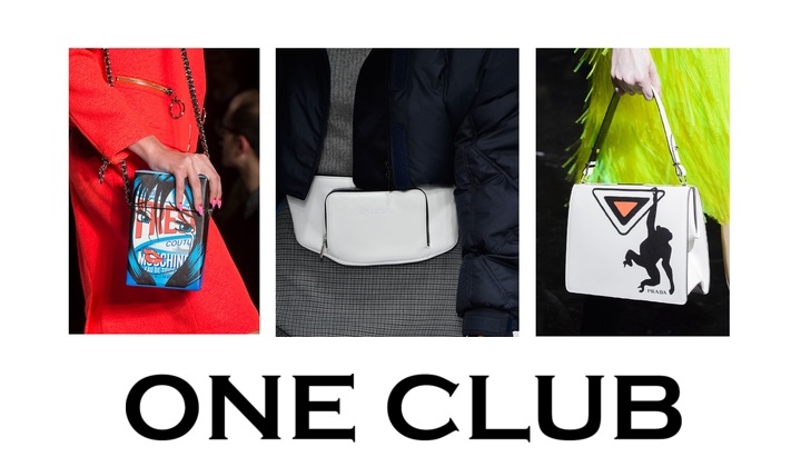 Эстетика и непринужденная роскошь.