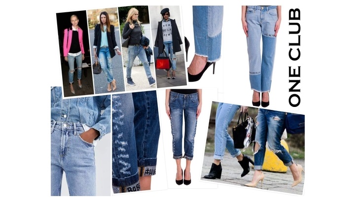 Джинсы прямого покроя