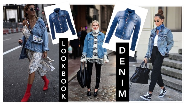 Деним + вечернее платье