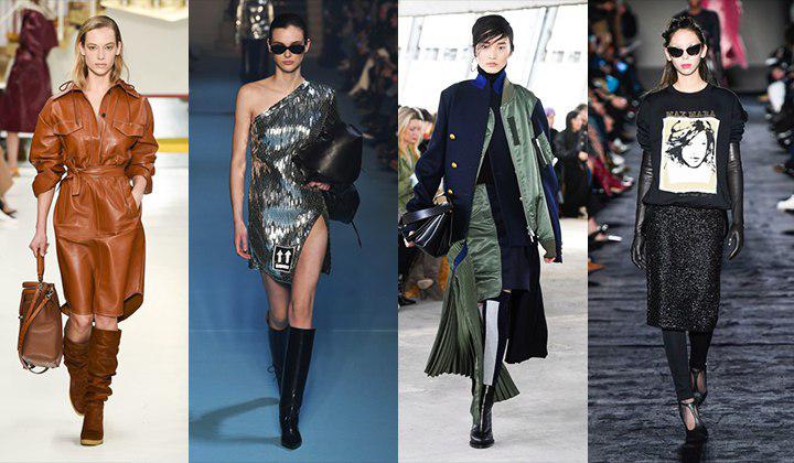 Основные тренды сезона