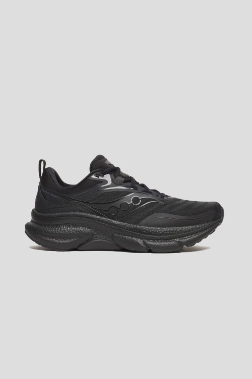 Кроссовки для спорта Saucony