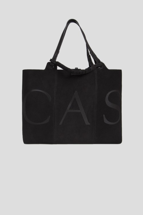 Сумка-шоппер Casadei