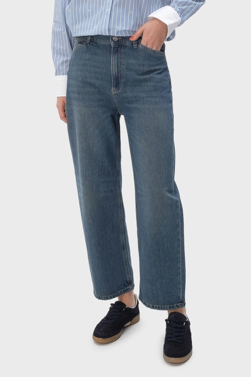 Прямые джинсы Max Mara
