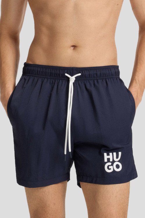 Пляжные шорты Hugo Boss