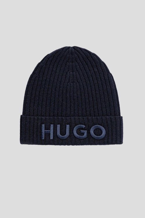 Шапка Hugo Boss