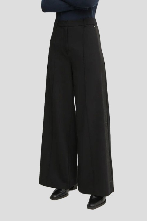 Широкие брюки TWINSET