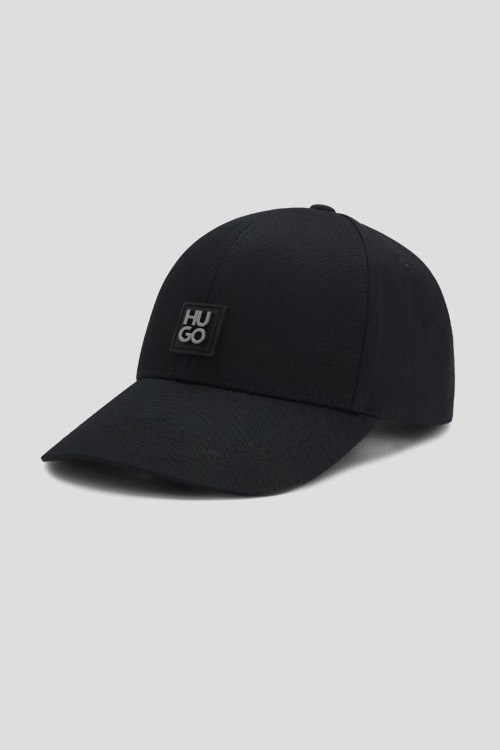 Кепка Hugo Boss