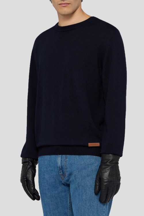 Джемпер Trussardi