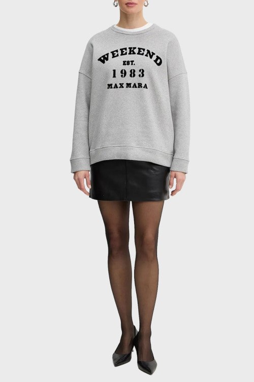 Свитшот Max Mara