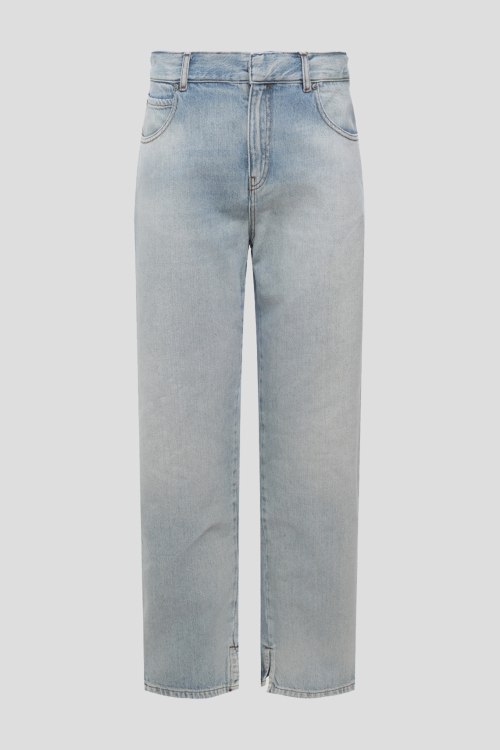Прямые джинсы Pinko