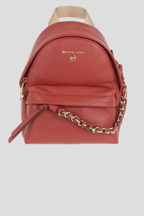 Рюкзак Michael Kors
