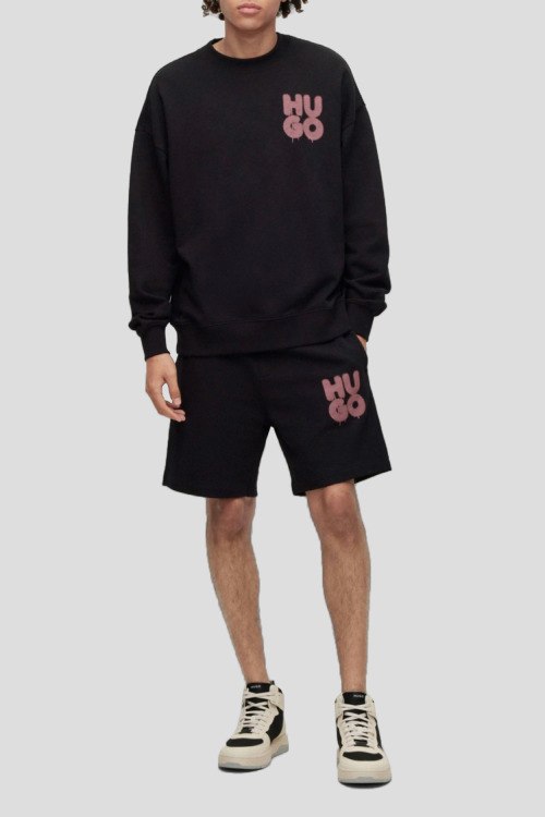 Шорты Hugo Boss