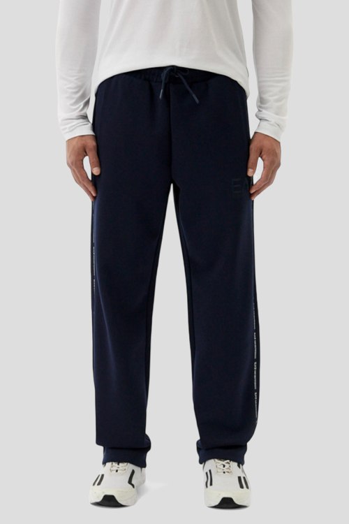 Спортивные брюки Premium Armani