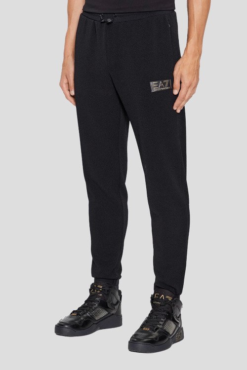 Спортивные брюки Premium Armani
