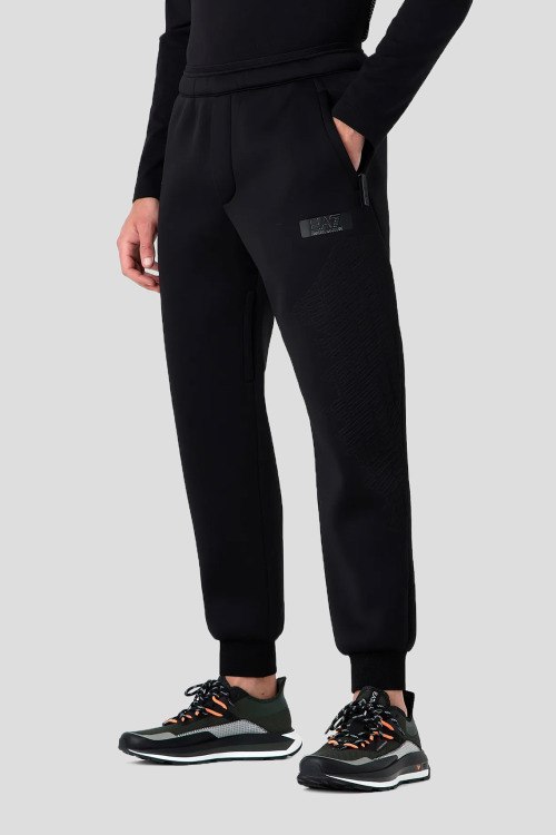 Спортивные брюки Premium Armani