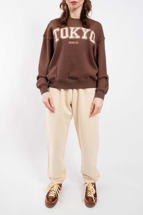 Спортивные брюки Premium Jacquemus