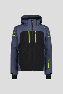 Горнолыжная экипировка CMP